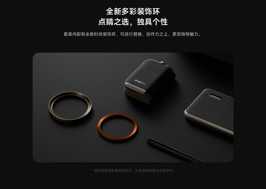 오히려 뇌절하니까 한번 써보고 싶은 중국폰_6.png