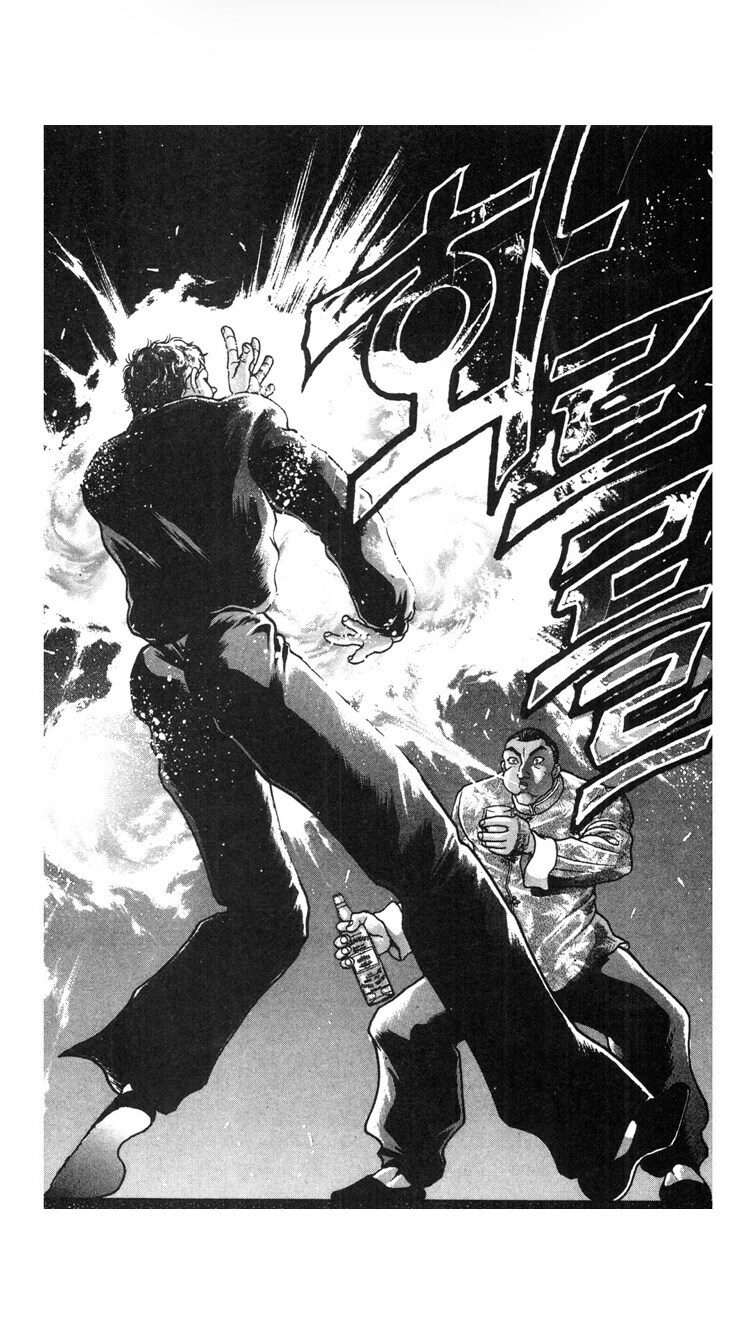 바키) 사람들이 띵 호잉루를 좋아하는 이유_2.jpg