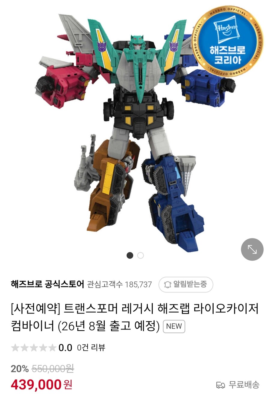 스토어랩 이미지