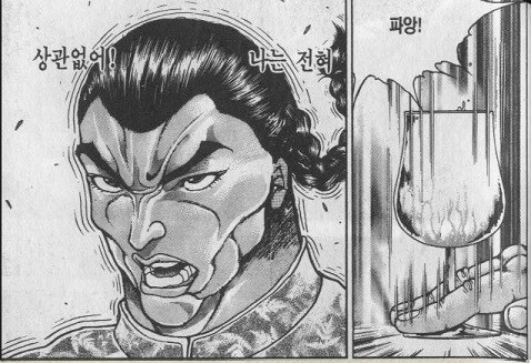 미국] 철강으로 끝날줄 알았냐? 이젠 자동차 반도체도 간다 ㅋㅋㅋㅋ_4.png