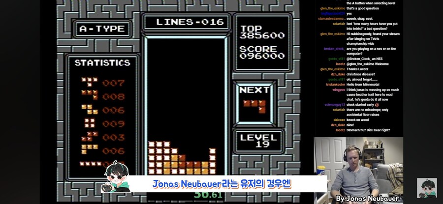 의도치 않게 테트리스 세계 1위를 달성한 사건_1.jpg