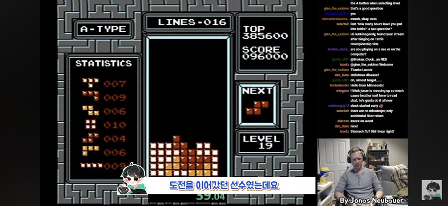 의도치 않게 테트리스 세계 1위를 달성한 사건_3.jpg