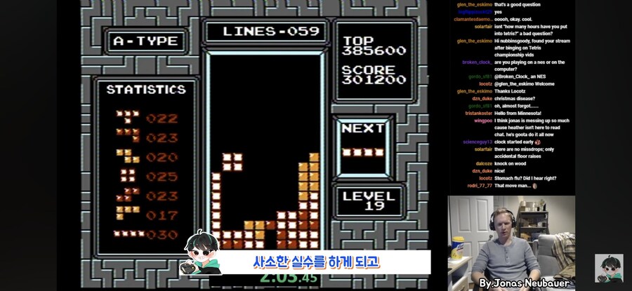 의도치 않게 테트리스 세계 1위를 달성한 사건_5.jpg