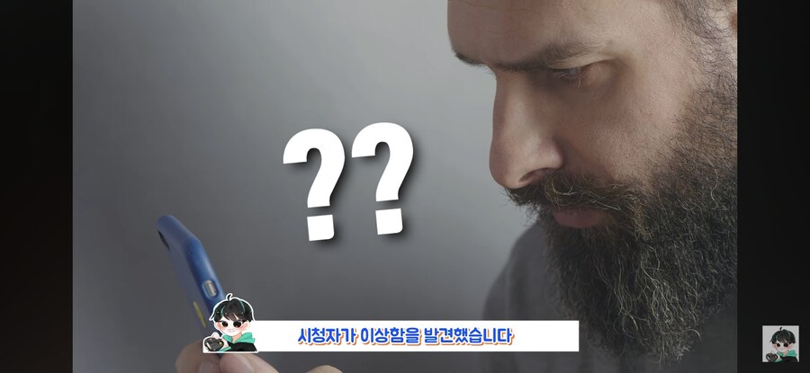 의도치 않게 테트리스 세계 1위를 달성한 사건_8.jpg