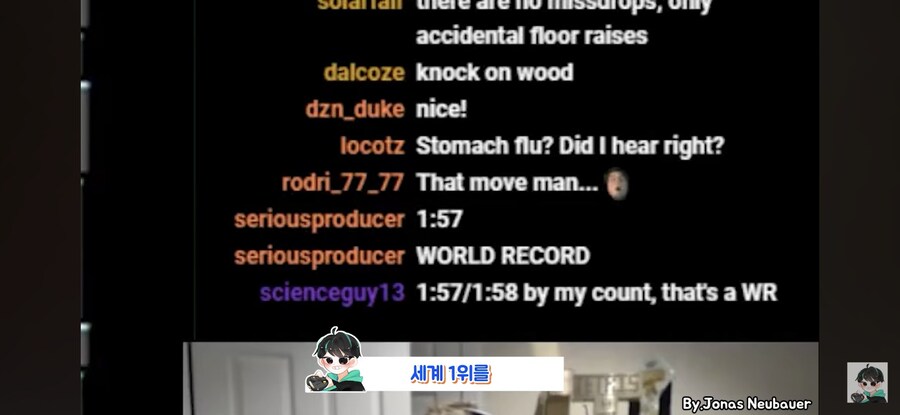 의도치 않게 테트리스 세계 1위를 달성한 사건_12.jpg