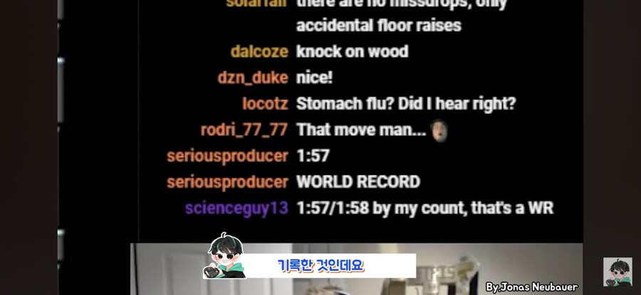 의도치 않게 테트리스 세계 1위를 달성한 사건_13.jpg