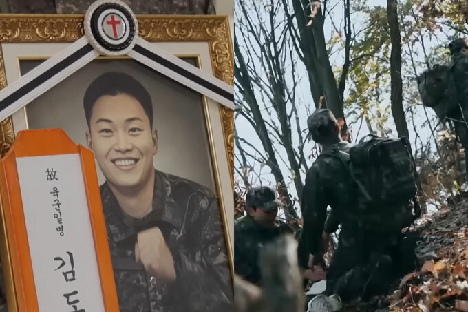 군대) 훈련 받다 사망한 아들_1.jpg