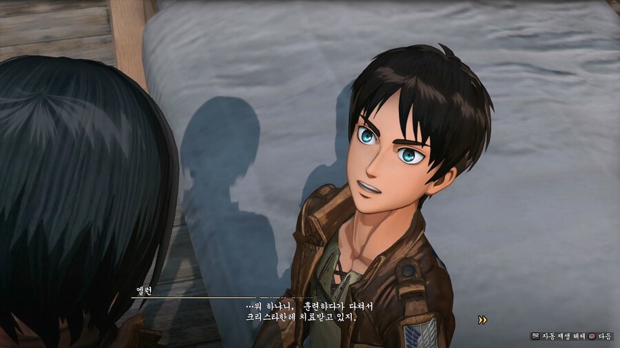 [진격의거인2]FB - 미카사... 무섭다_6.jpg