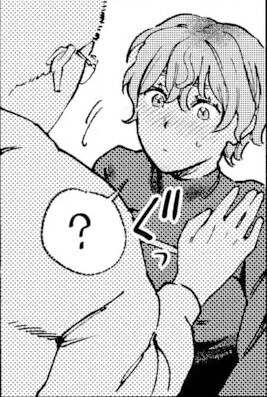 전남친과 헤어진지 반년, 만남 어플을 사용해봤다.manhwa_29.jpg