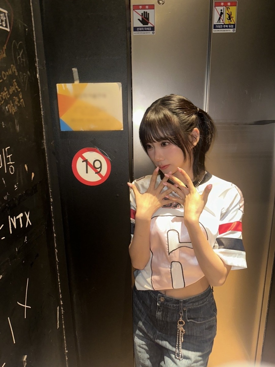 250211.트위터.이레 3.jpg