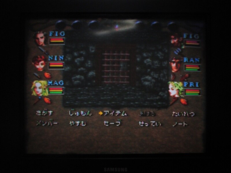 위저드리 VI (4)_3.jpg