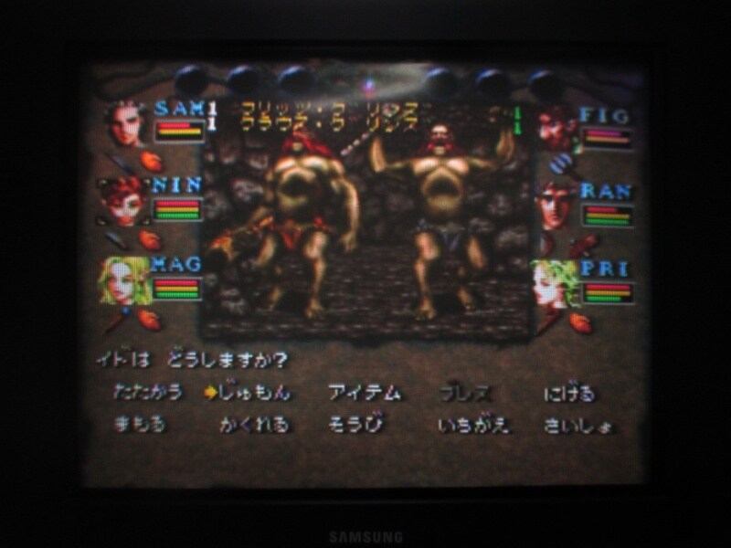 위저드리 VI (4)_19.jpg