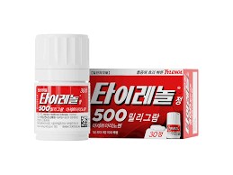 쉽고 간단한 재난시 약국 파밍 튜토리얼_5.png