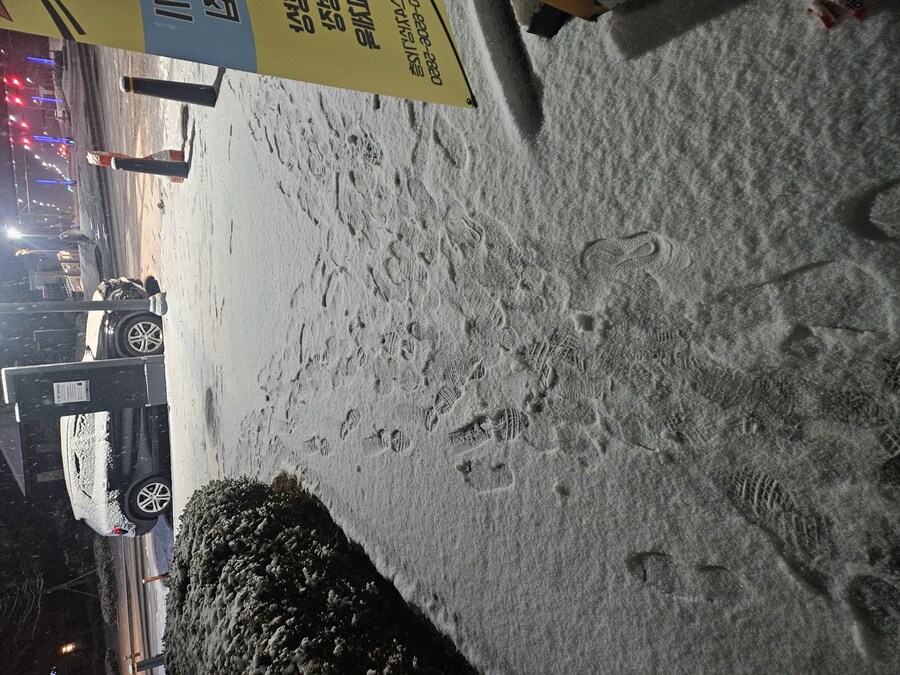 경남에 눈 정상화가 시작됐다_1.jpg