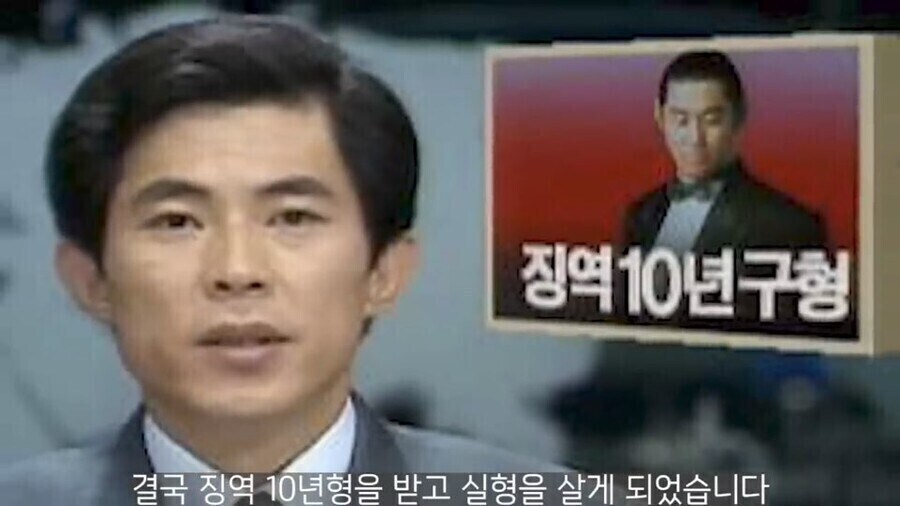재산과 명성, 외모를 모두 갖춘 한국의 전설적 모델이 광속 나락간 이유_6.jpg