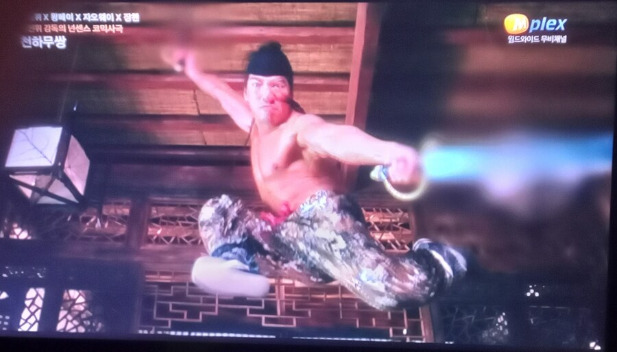 검열 진짜 골 때리네_1.jpg