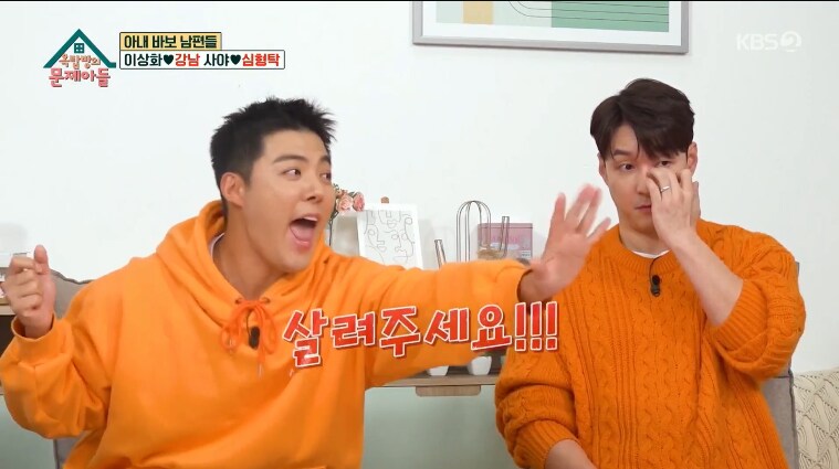 강남 어머니가 두번이나 연행 된 이유_3.png