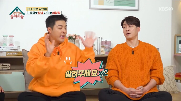 강남 어머니가 두번이나 연행 된 이유_5.png