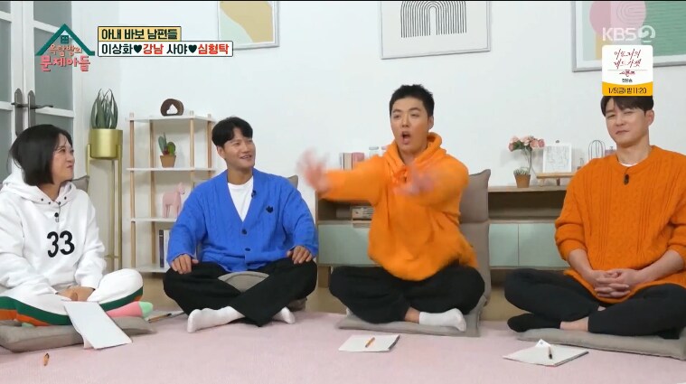 강남 어머니가 두번이나 연행 된 이유_15.png