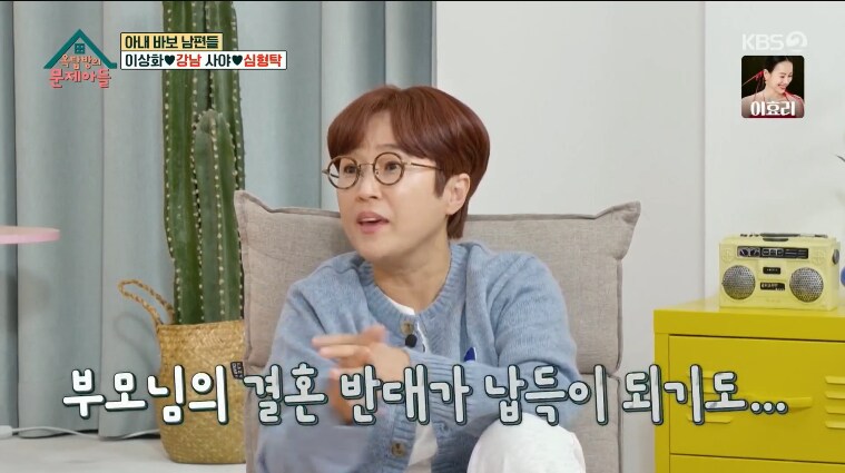 강남 어머니가 두번이나 연행 된 이유_20.png