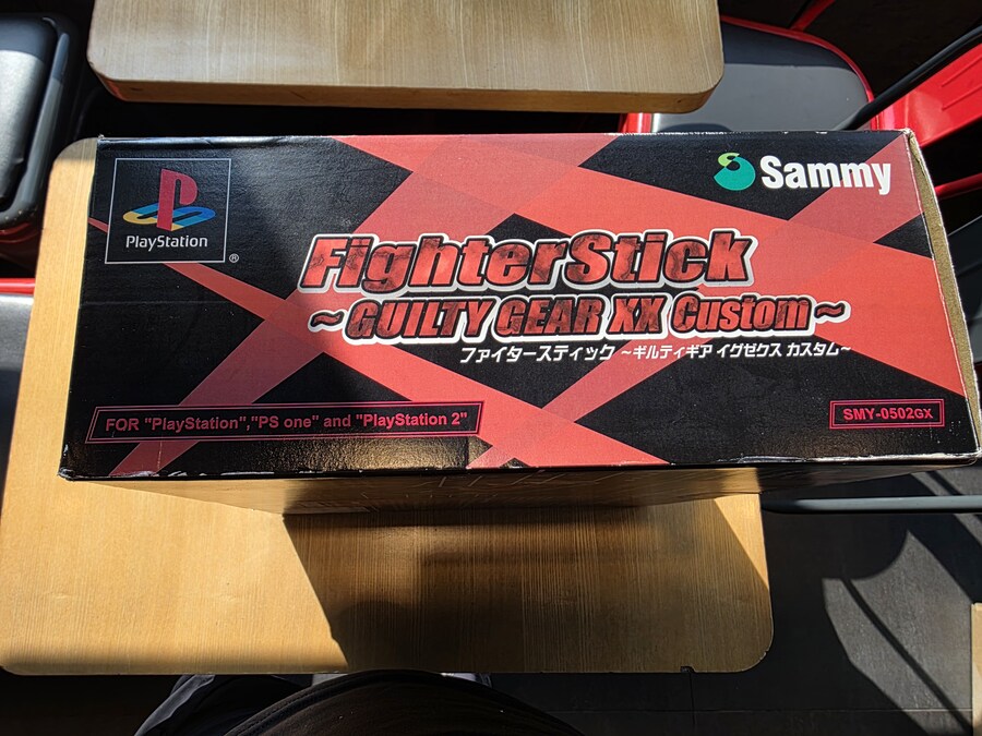파이터스틱 ~길티기어 이그젝스 커스텀~ 조이스틱 언박싱_3.jpg