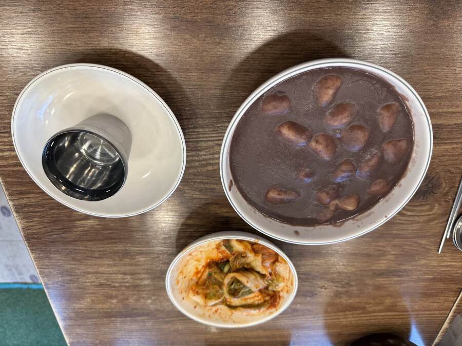 팥죽에는 설탕과 소금 중 뭘 치나요?_1.jpg