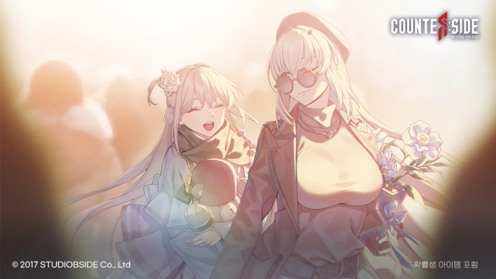 뉴스/겜툰_2.png