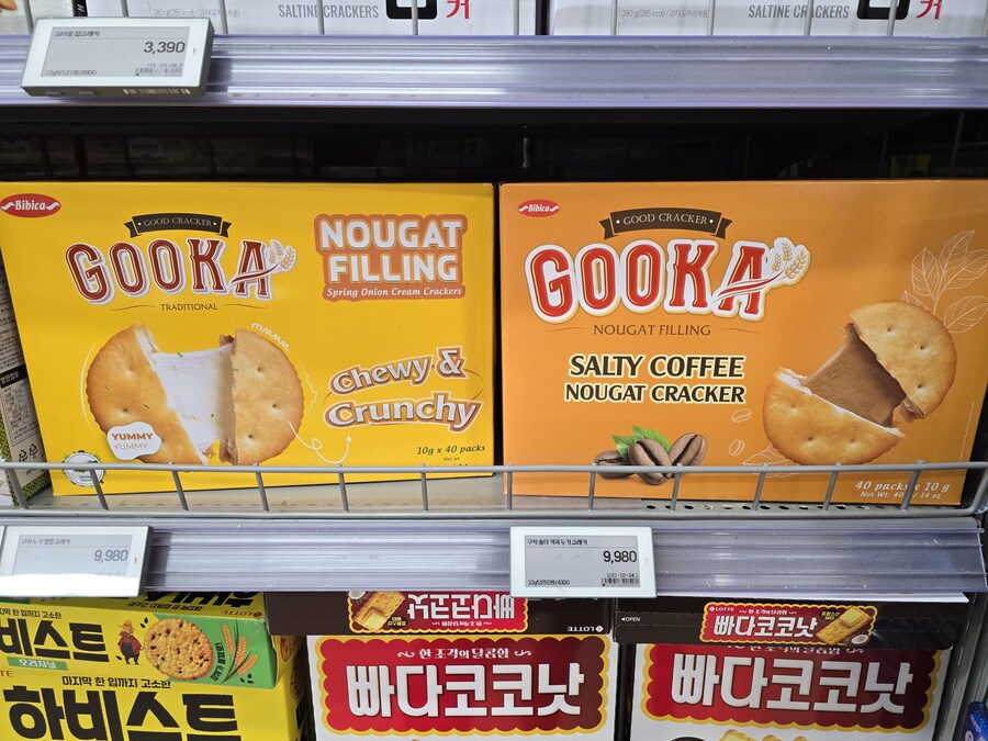 [신제품] 마켓오 크림치즈 브라우니_6.jpg