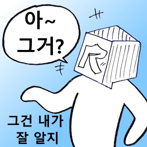 의외로 일반인도 다 안다는 포켓몬_2.png