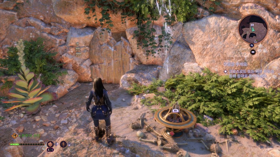 리베인 해안에서 갈수없는곳 질문입니다_2.jpg