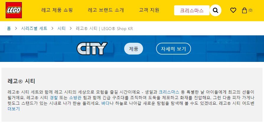 엄마, 우리 집은 가난해서 이런 거 못사지?_3.jpg