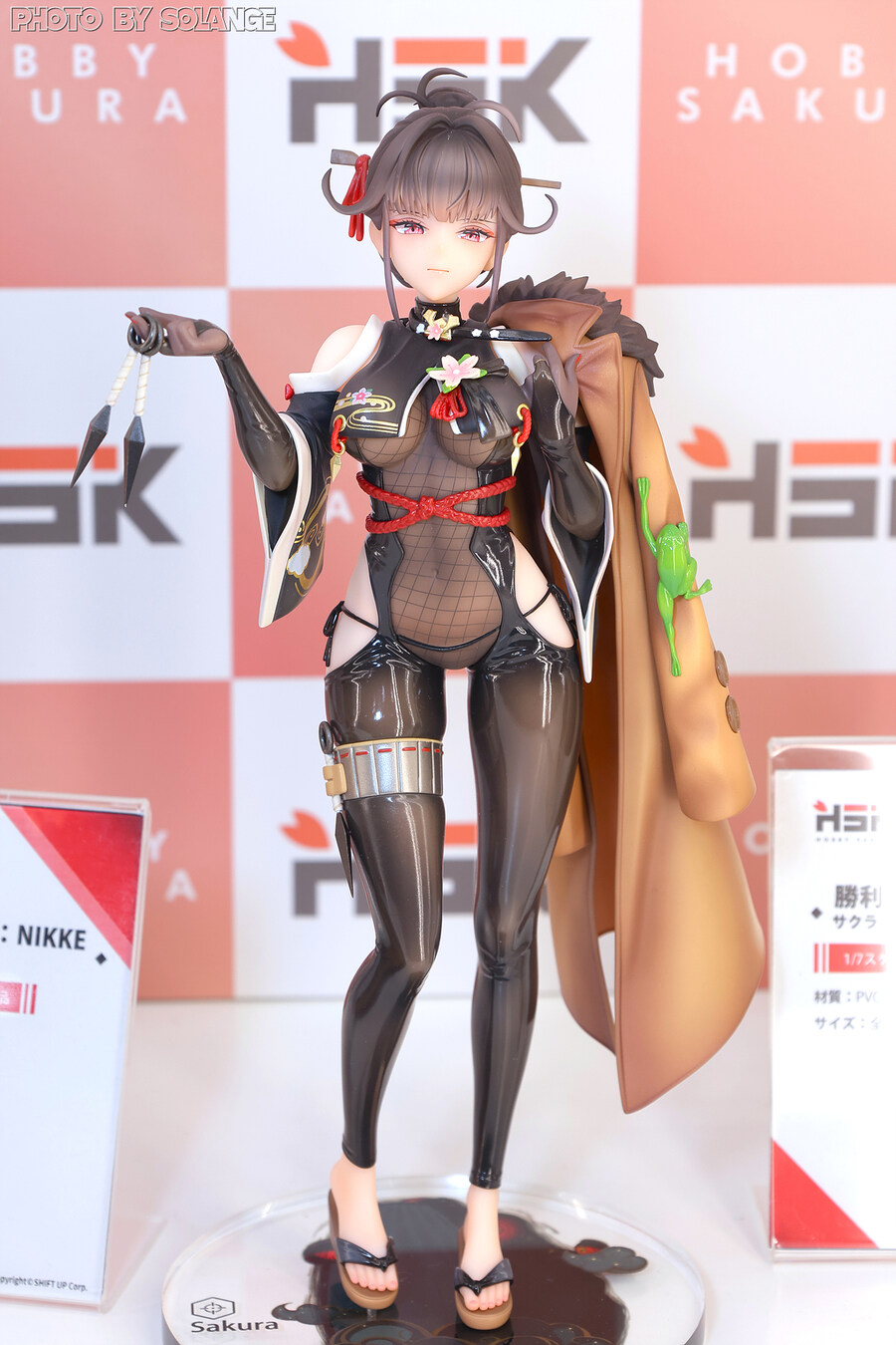 [스압주의] 원더페스티벌 2025 겨울_248.jpg