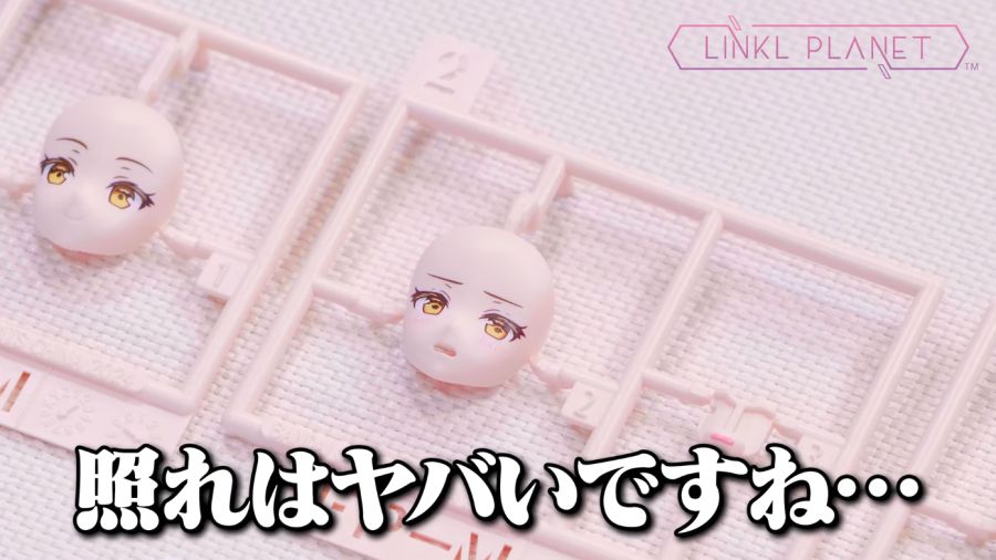 30 MINUTES SISTERS 소우레이 [컬러 B] 샘플 소개 영상_10.png