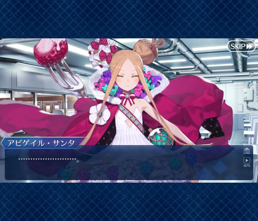 일그오)산타아비 발렌타인 에피소드는..._4.jpg