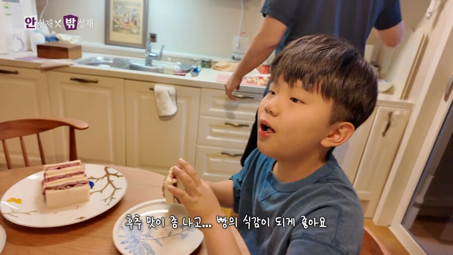 안성재 셰프 음식에도 혹평 내리는 손님_2.png