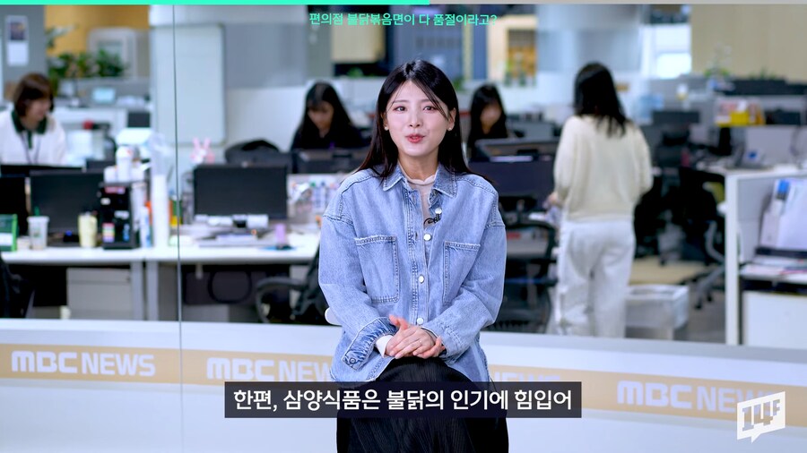 국내 편의점에서 구하기 어려워진 불닭볶음면.jpg_20.png