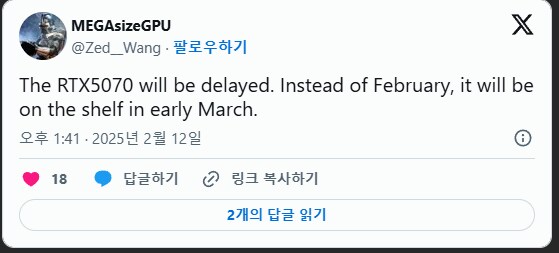 자강두천으로 개판나는 PC업계 근황. jpg_4.png