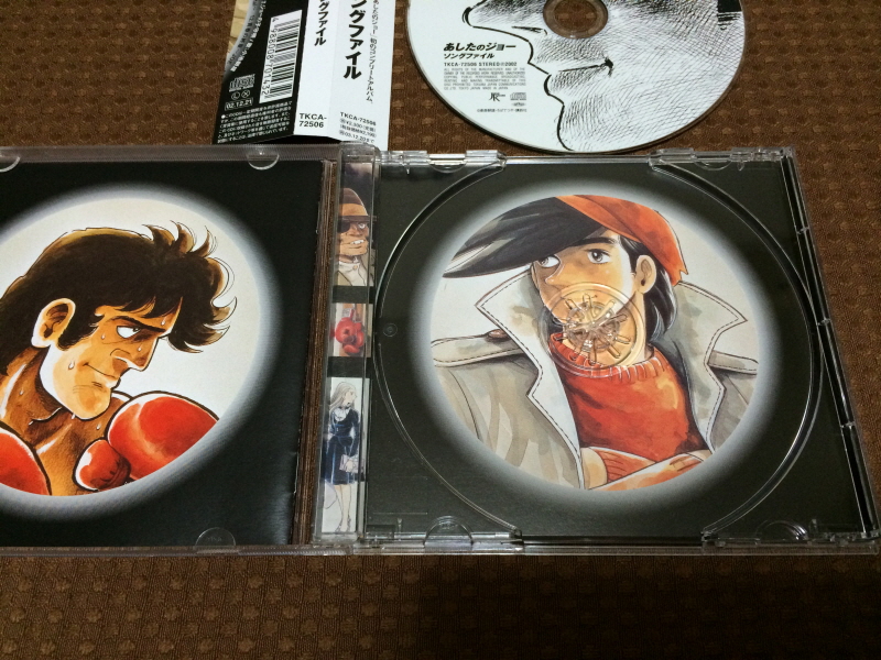 내일의 죠 "타이핑 눈물의 다리 - 투타(闘打) -"_167.jpg