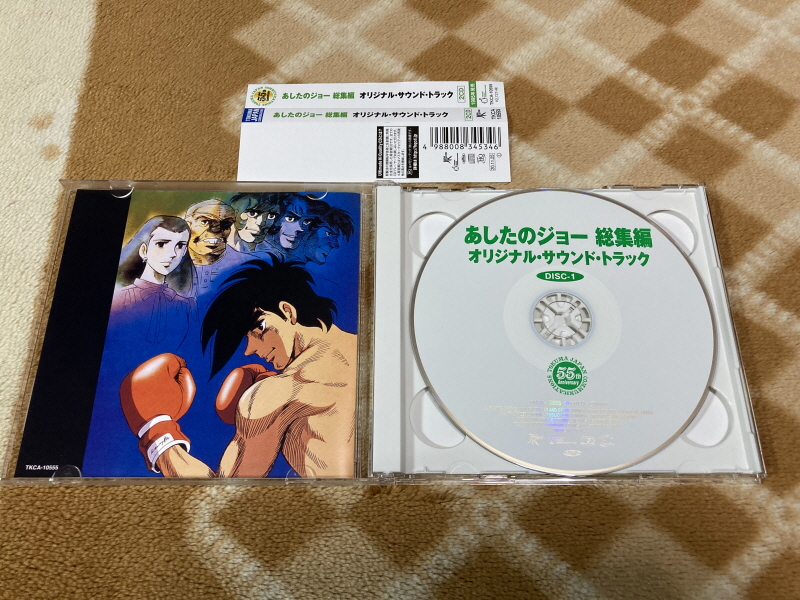 내일의 죠 "타이핑 눈물의 다리 - 투타(闘打) -"_171.jpg