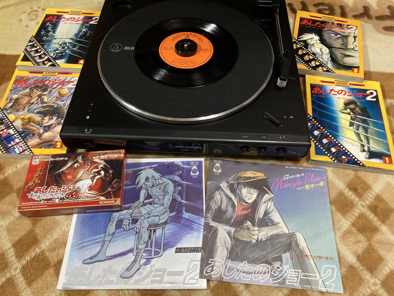 내일의 죠 "타이핑 눈물의 다리 - 투타(闘打) -"_193.jpg