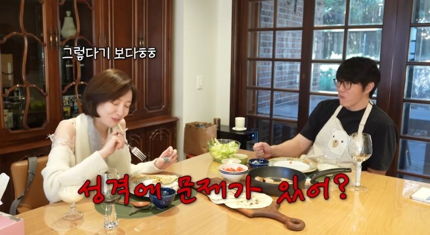 친구가 없다는 배우 박지현_3.jpg