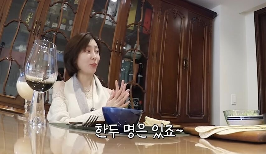 친구가 없다는 배우 박지현_13.jpg