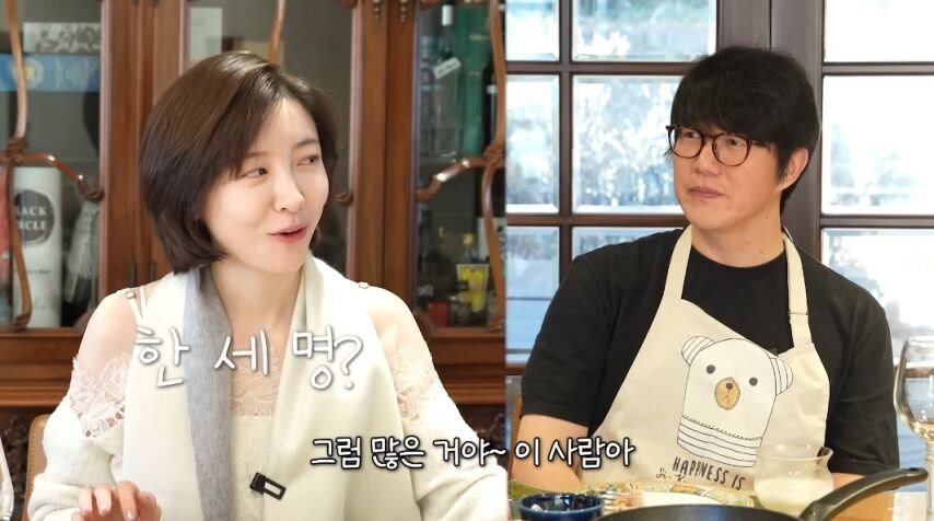 친구가 없다는 배우 박지현_16.jpg