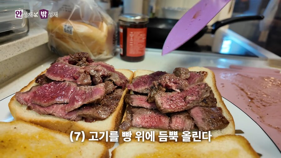 유튜브) 셰프 안성재가 아닌 아빠 안성재_1.png