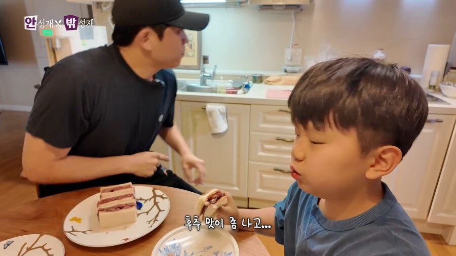 유튜브) 셰프 안성재가 아닌 아빠 안성재_13.png