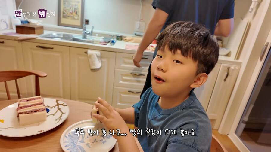 유튜브) 셰프 안성재가 아닌 아빠 안성재_14.png