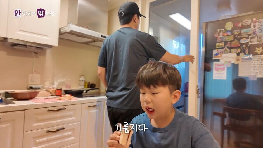 유튜브) 셰프 안성재가 아닌 아빠 안성재_17.png