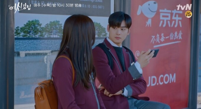 조선구마사,빈센조에 비해 조용히 지나간 드라마_1.jpg