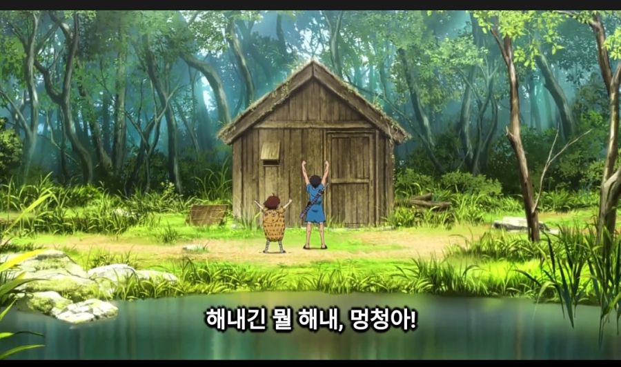 킹덤) 아니 뭐 전개가 어느정도 말이 되어야지_1.jpg