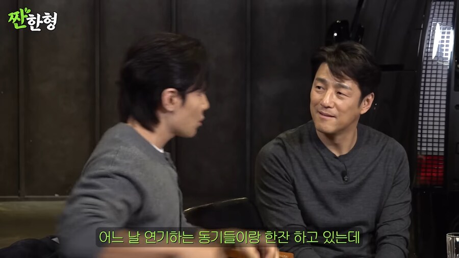 김씨표류기 찍고 5만원 받은 배우_1.png